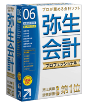 �퐶��v06�v���t�F�b�V���i��