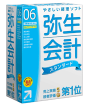 �퐶��v06�X�^���_�[�h